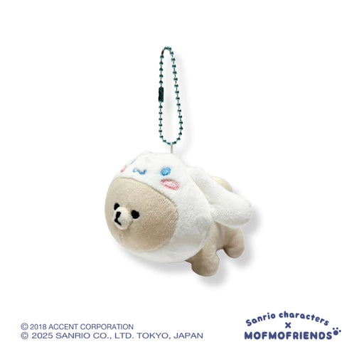 [Sanrio X MOFMOFriends] Nakayoshi Mascot Plush Charm - Cinnamoroll Netherland Dwarf Rabbit