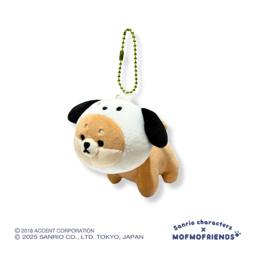 [Sanrio X MOFMOFriends] Nakayoshi Mascot Plush Charm - Pochacco Shiba Inu