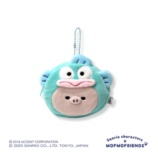 [Sanrio X MOFMOFriends] Nakayoshi Mini Pouch Charm - Hangyodon Micro Pig