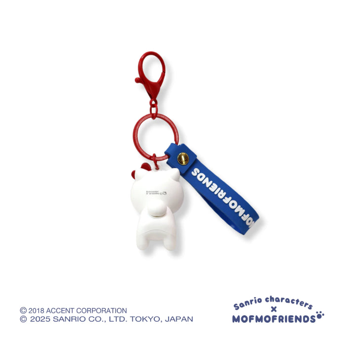 [Sanrio X MOFMOFriends] Nakayoshi PVC Keychain - Hello Kitty Bichon Frise