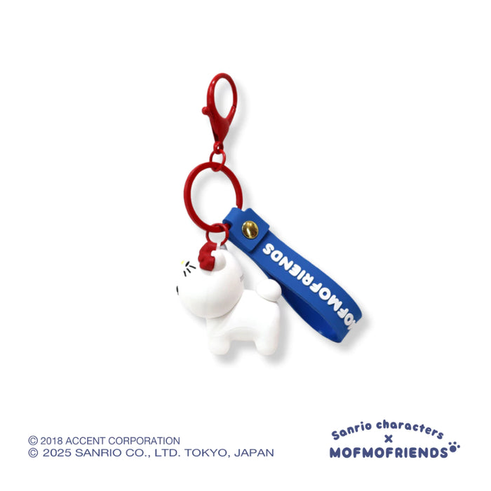 [Sanrio X MOFMOFriends] Nakayoshi PVC Keychain - Hello Kitty Bichon Frise