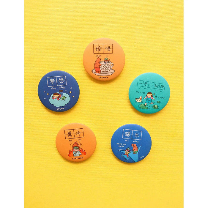 Set of 5 | Dream Chaser Button Badges Collection 2