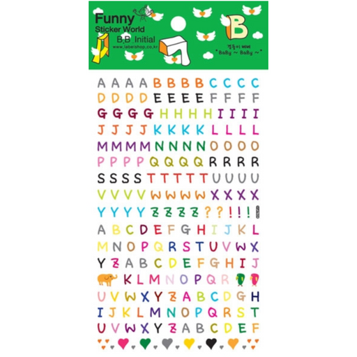 Sticker - Bb English