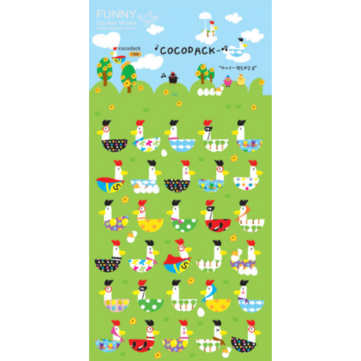 Sticker - Cocodack