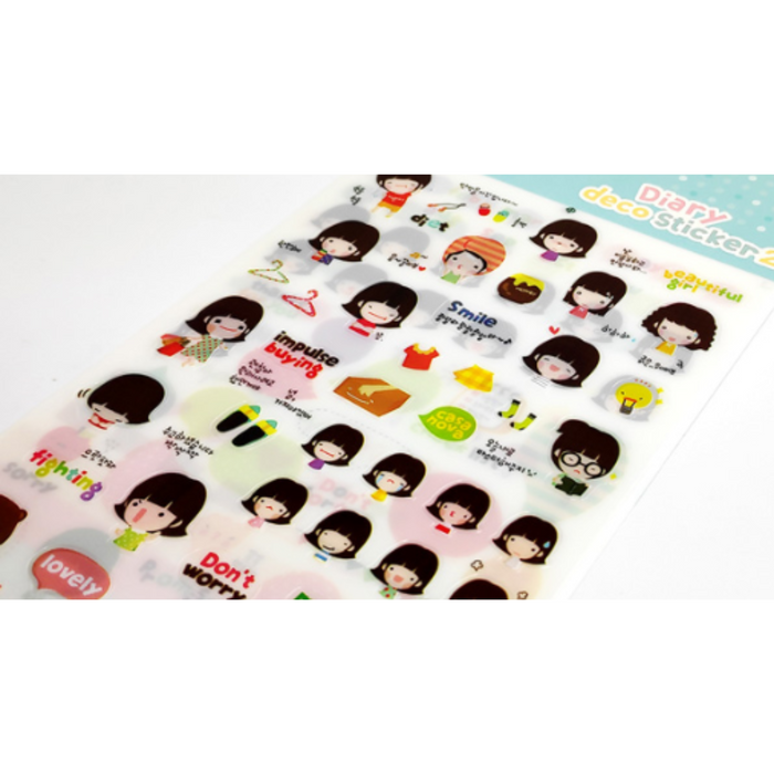 Sticker - Diary Deco