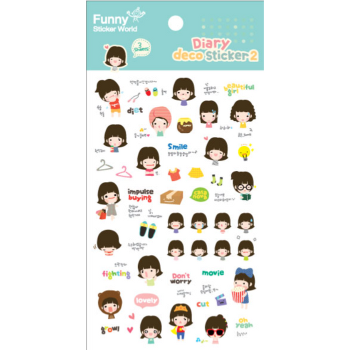 Sticker - Diary Deco