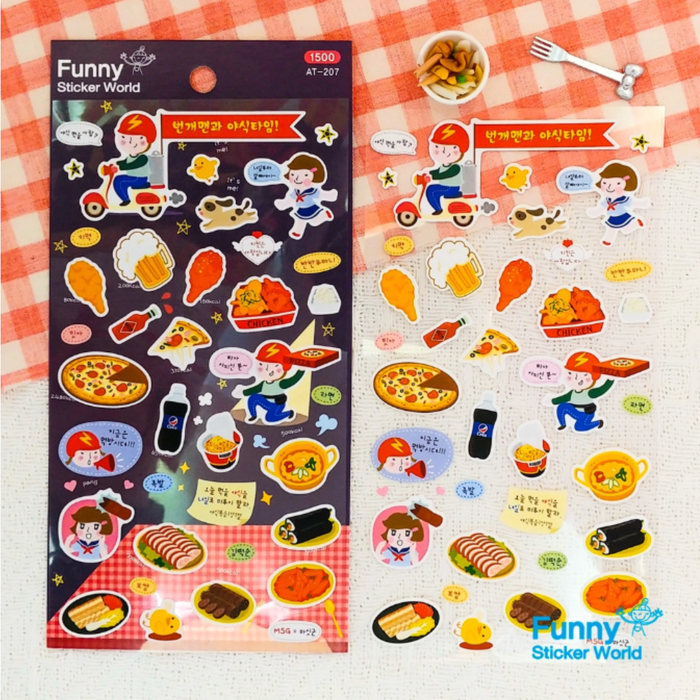 Sticker - Late Night Snacks