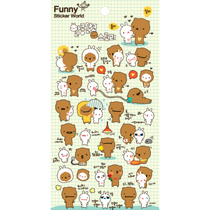 Sticker - Lovely Story