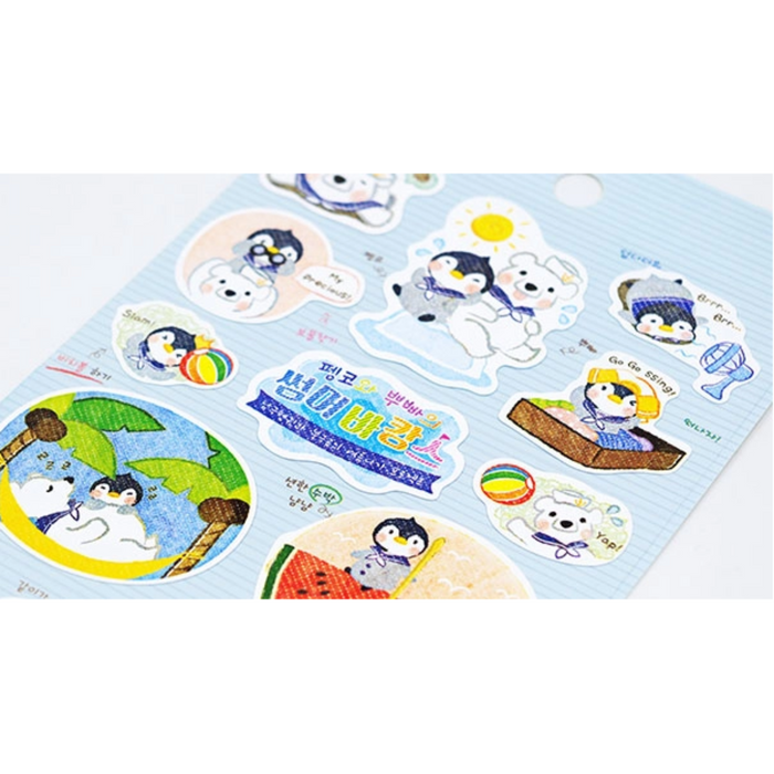 Sticker - Name:Pengco & Bbubba Summer Vacance