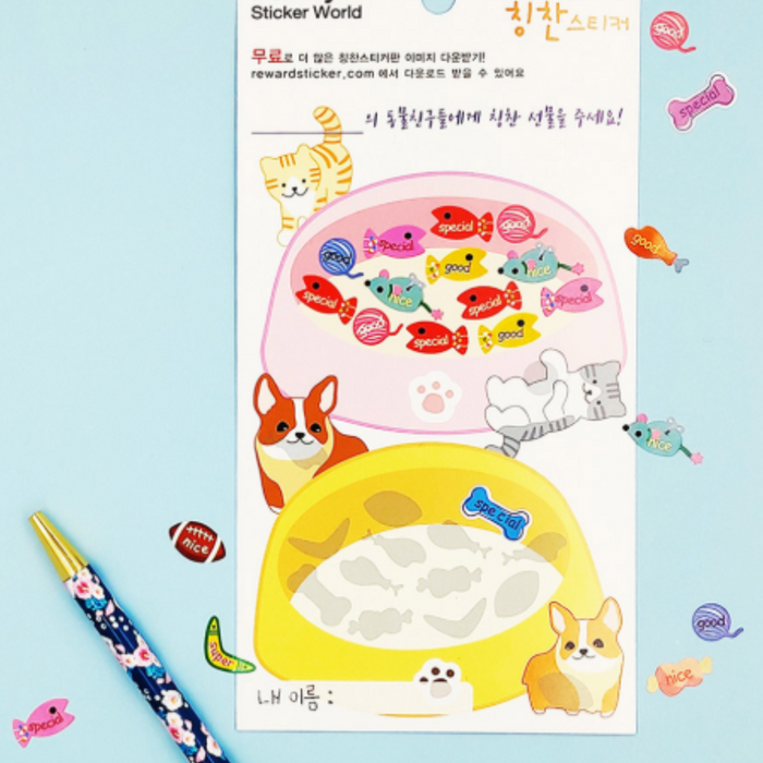 Sticker - Reward - Gifts For Pet