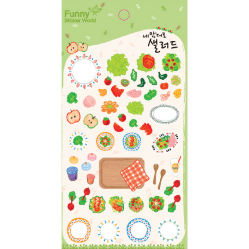 Sticker - Salad