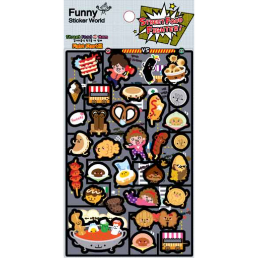 Sticker - Street Food Fighter