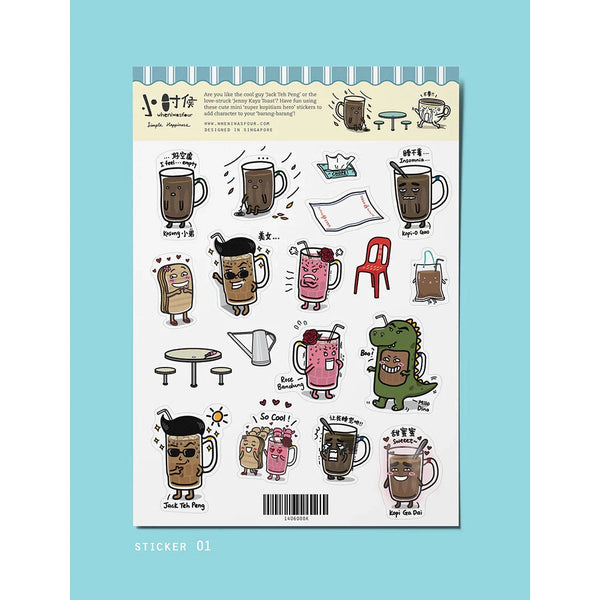 PAPERCRAFTS & SCRAPBOOKING