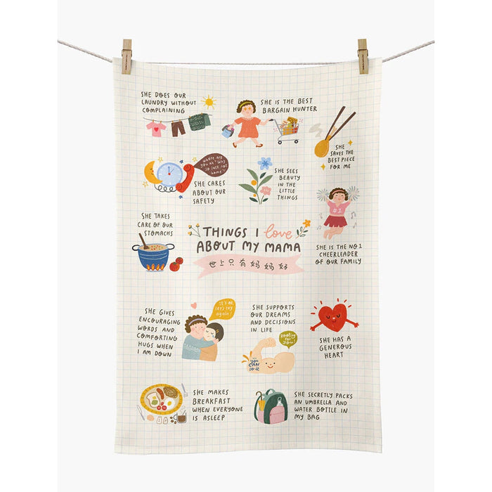 Things I Love About My Mama Tea Towel