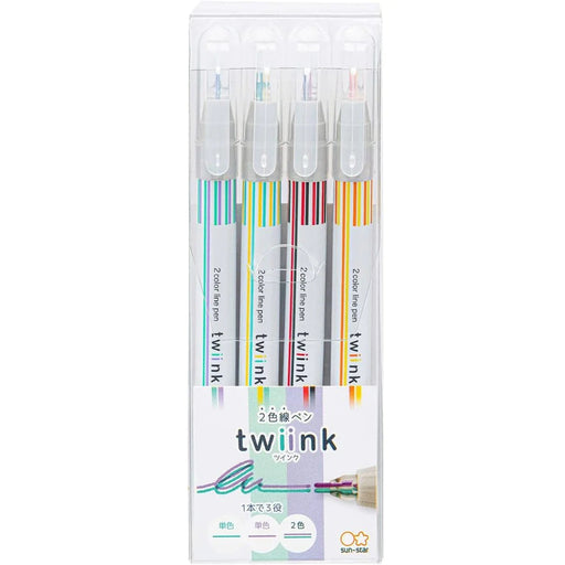 Twiink 2 Colour Line Pen 4 Pack - Earth Colours