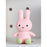 VIPO Miffy PU Keychain Pink (8x5x13cm)