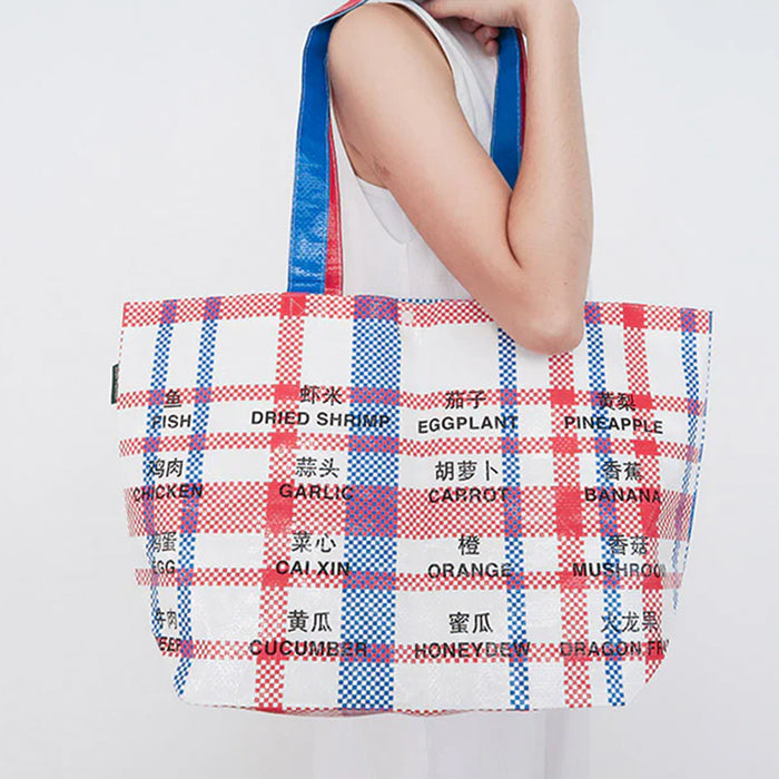 Wet Market Pasar Bag Design 02