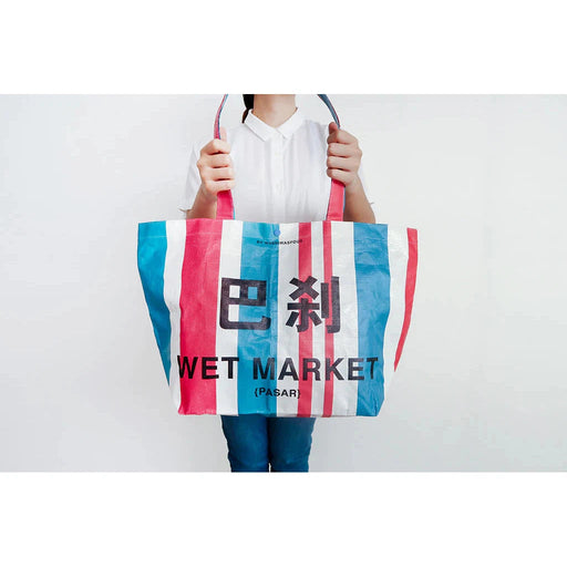 Wet Market Pasar Bag