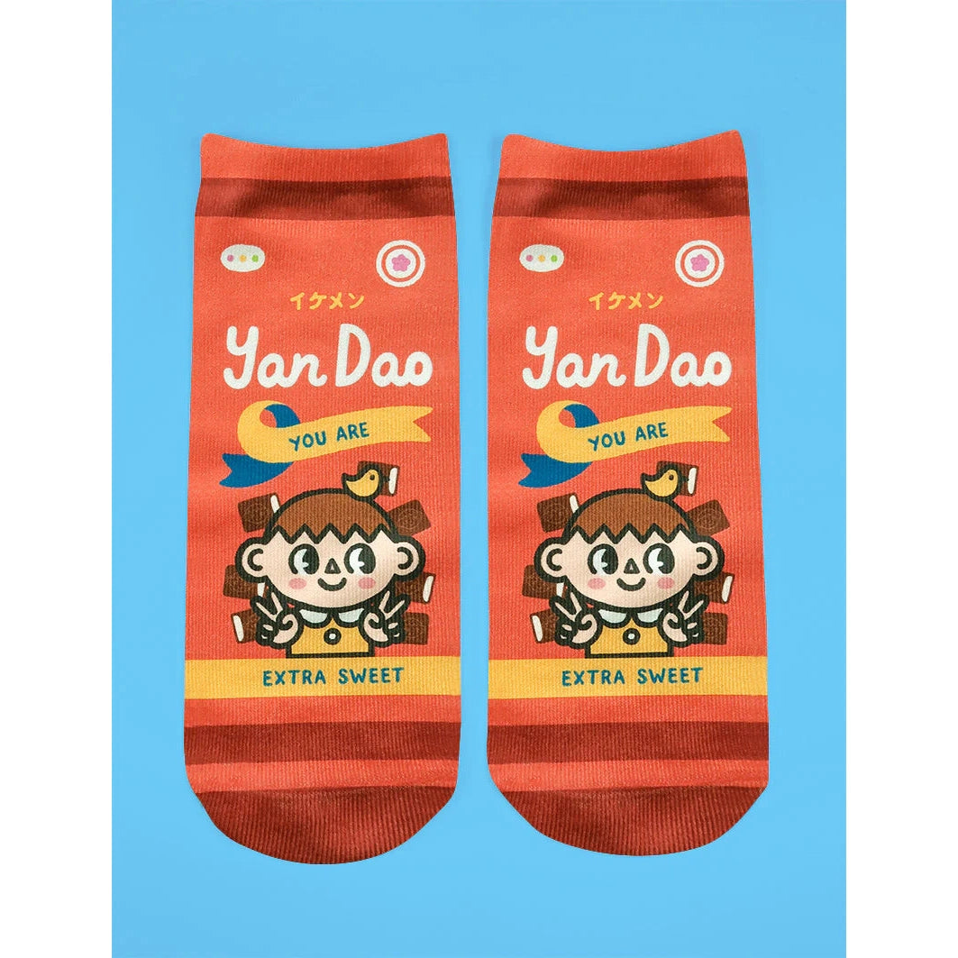 When I Was Four - Socks