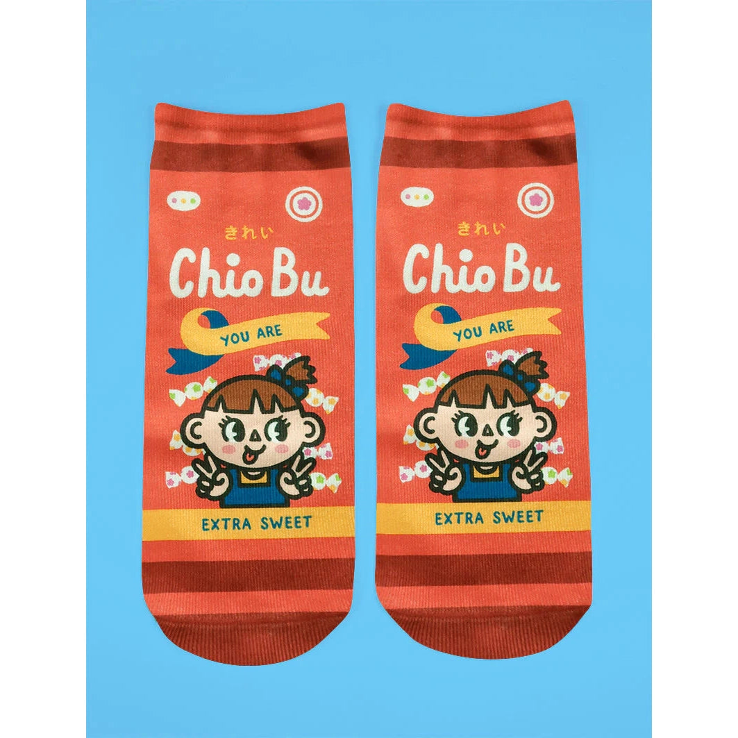 When I Was Four - Socks