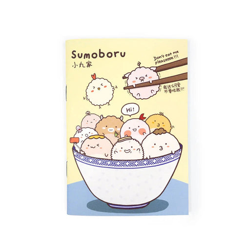 Wheniwasfour - Sumoboru A6 Notebook