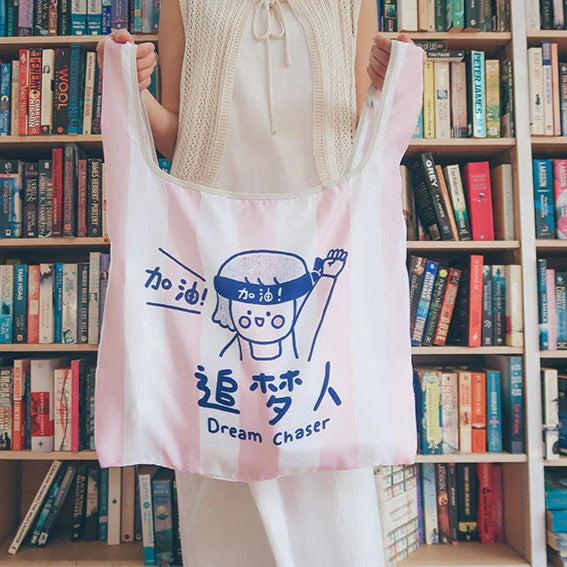 Dream Chaser Girl Foldable Grocery Bag
