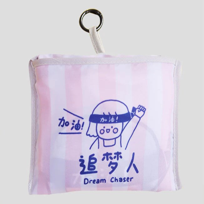 Dream Chaser Girl Foldable Grocery Bag