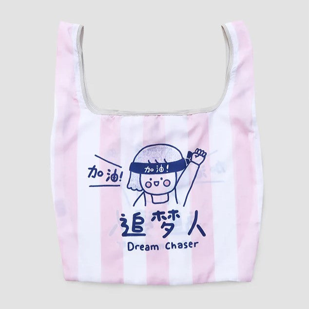Dream Chaser Girl Foldable Grocery Bag