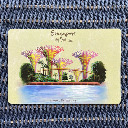Postcard - Gardens by the Bay