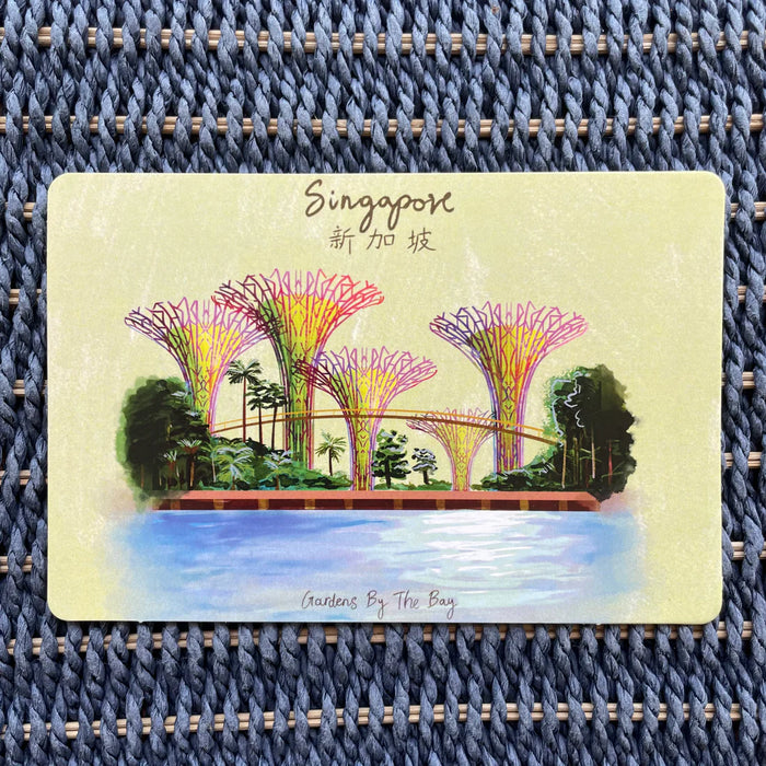 Postcard - Gardens by the Bay
