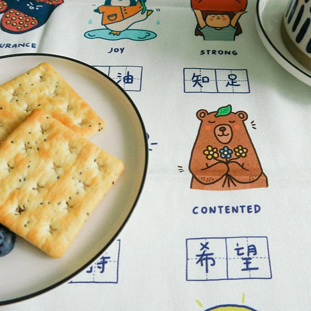 Dream Chaser Motivational Tea Towel