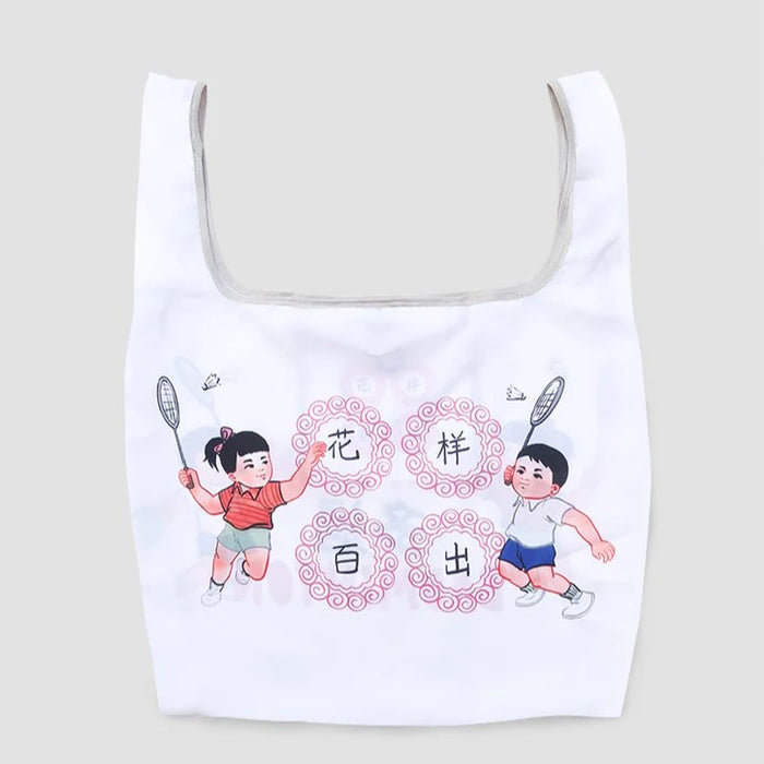 Pattern Badminton Foldable Grocery Bag