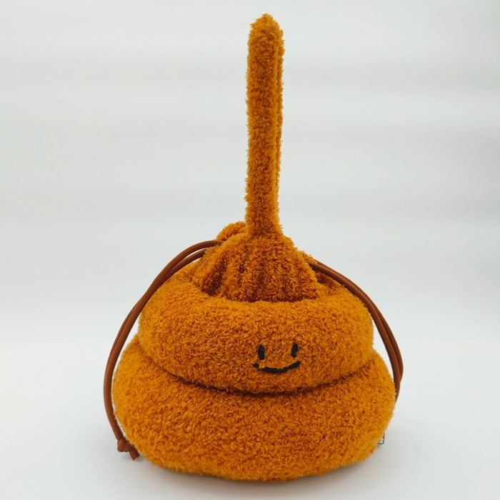 Funny Doll Pouch - Poop