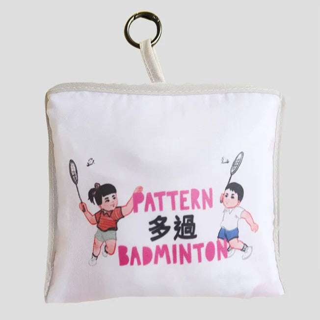 Pattern Badminton Foldable Grocery Bag