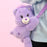 Sling Bag - Care Bear 30cm Purple