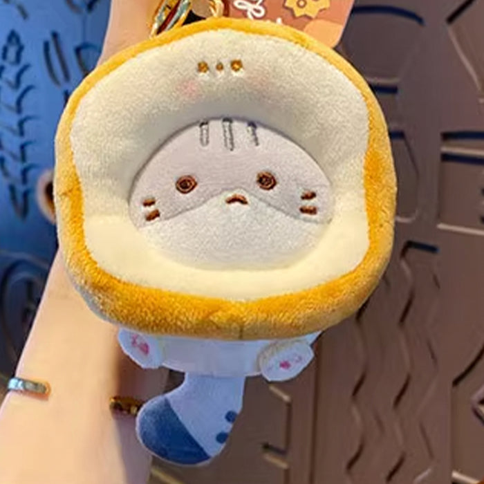 Plush Keychain - Pusheen Toast