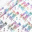 Gift Wrapping Paper Roll - 3M Colourful Foil Happy Birthday Script