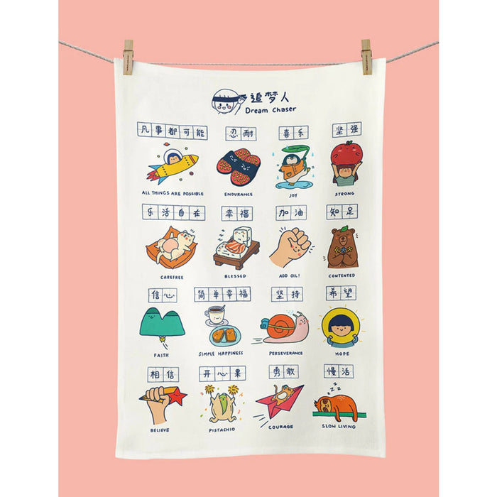 Dream Chaser Motivational Tea Towel