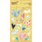 Sticker - Pure Heart 1