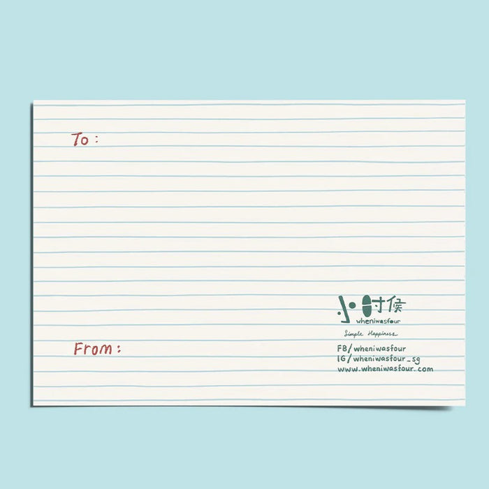 Greeting Card - Ai Stead Mai? Valentine's Day