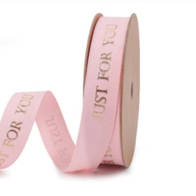 Gift Wrapping Ribbon Thick - Baby Pink 'Just For You'