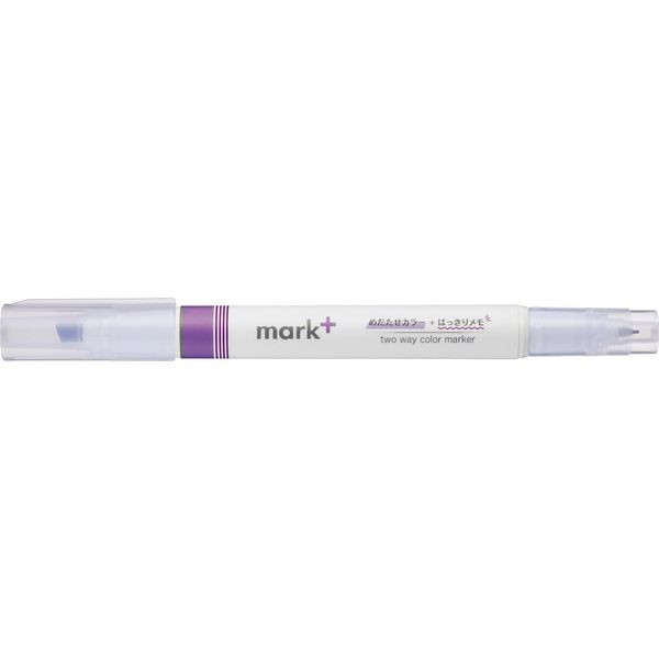 Mark 2 Way Color Marker - Purple