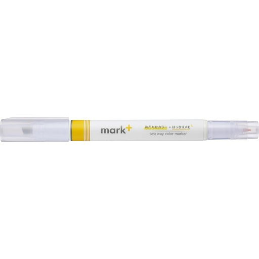 Mark 2 Way Color Marker - Yellow