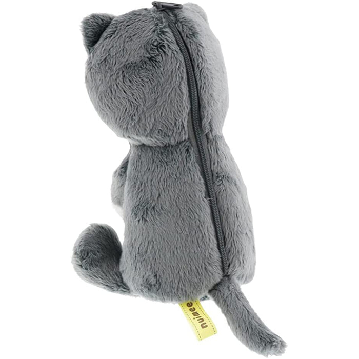 Nuimee Fluffy Pencil Case - Sitting Cat