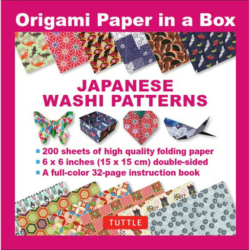 Origami Box Washi