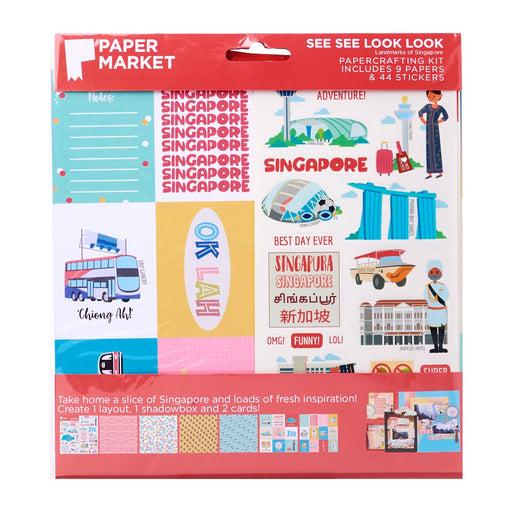 PaperMarket SG Papercraft Kits 8 X 8 -See See Look Look