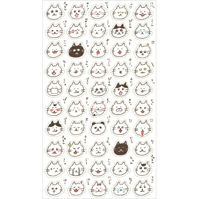 Planner Stickers-Cat emotions
