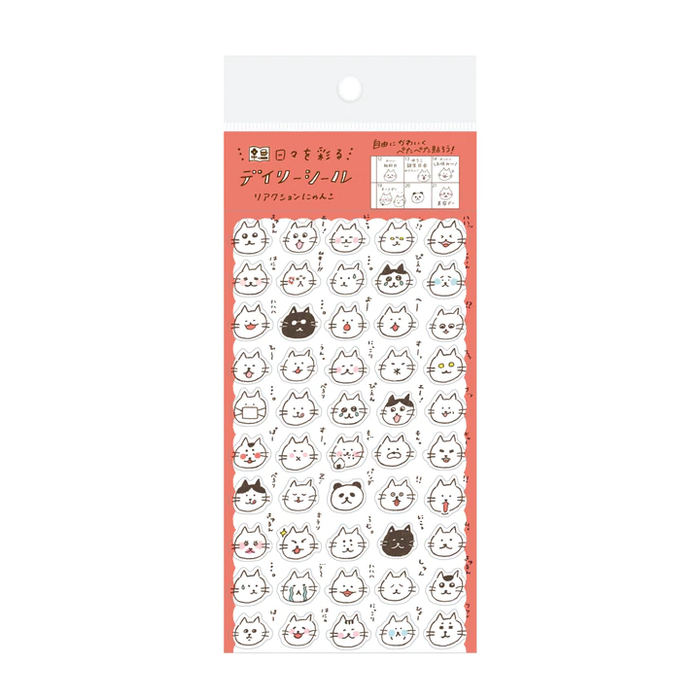 Planner Stickers-Cat emotions