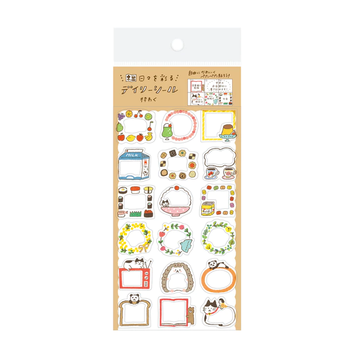 Planner Stickers-Cute Labels