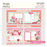 Simple Stories Sweet Talk Collection - Simple Pages Page Kit All My Love